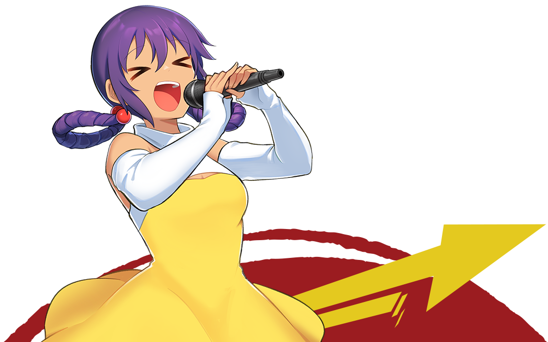 Karaoke