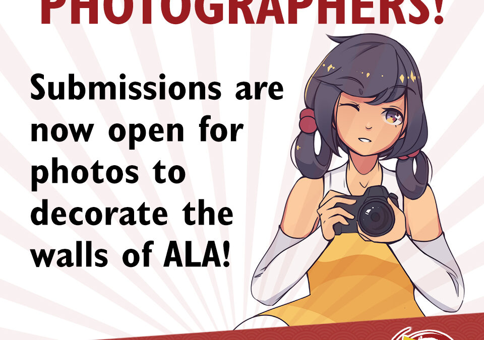 ALA WALL PHOTO SUBMISSIONS OPEN NOW!