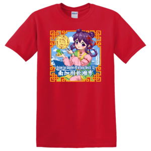 The Animé Los Angeles 20 Official T-Shirt in red