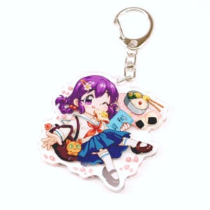 ALA Keychain