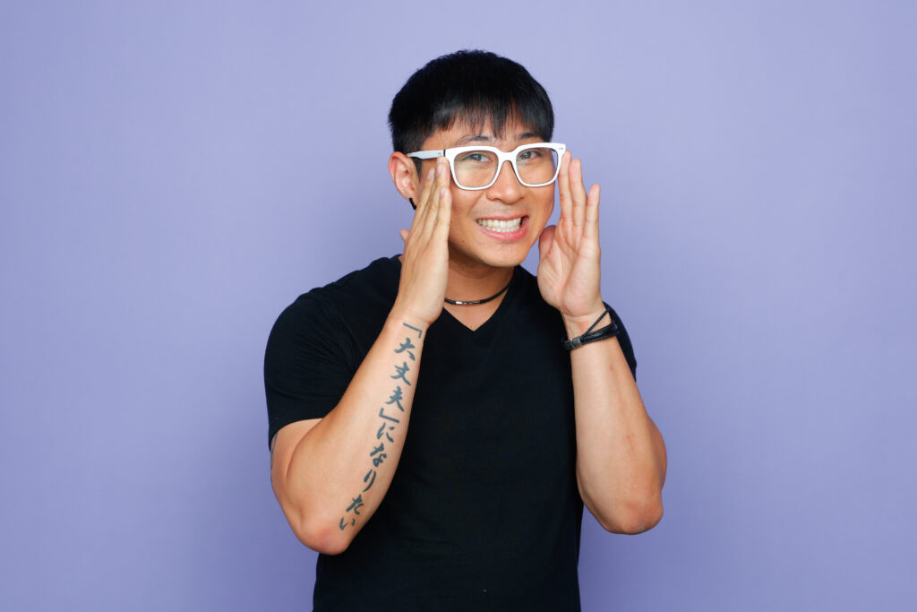 David Cui Cui Headshot 2 - David Cui Cui